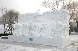 Santa Claus Ice Sculpture